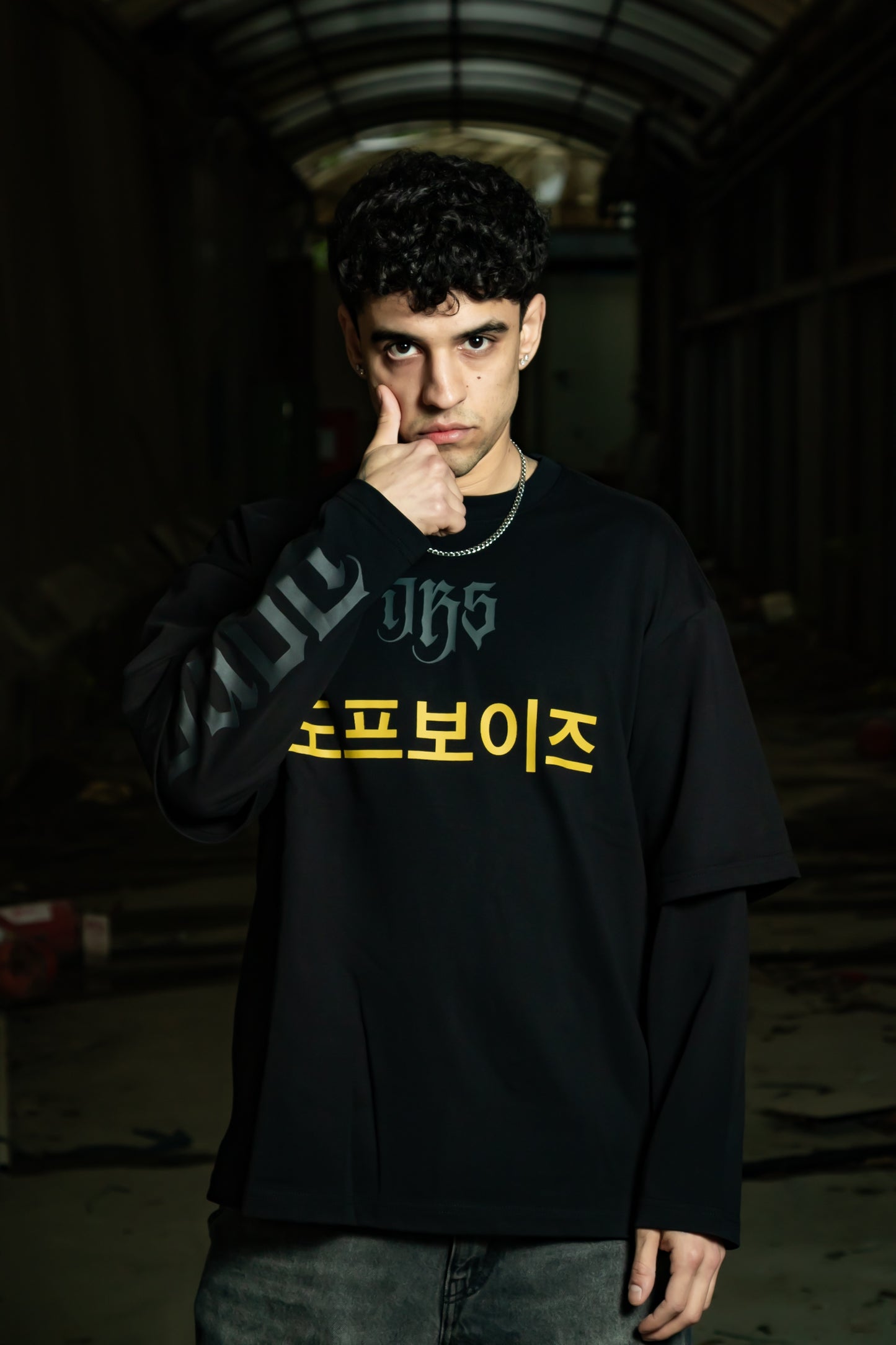 DBS LONGSLEEVE