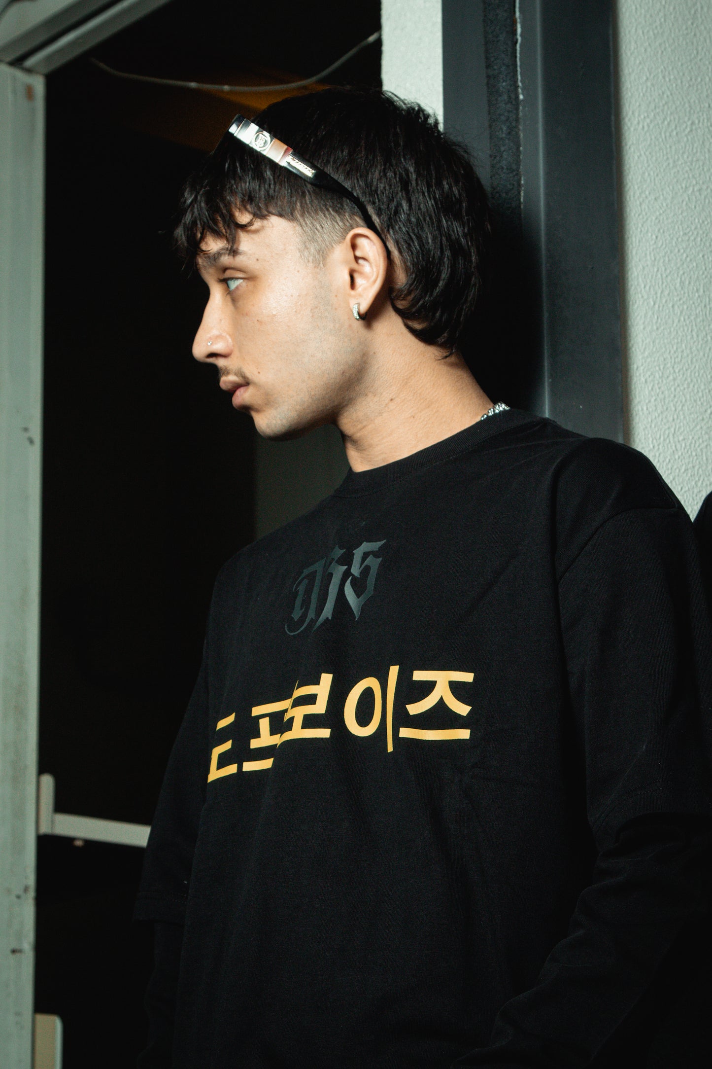 DBS LONGSLEEVE